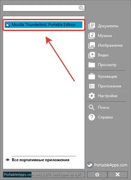 Beállítás Mozilla Thunderbird Mail
