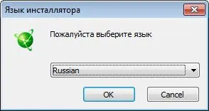 Navitel Navigator frissítő - szovjetológus (Updater) Navitel navigátor Updater - szovjetológus