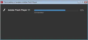 Nem lehet telepíteni az Adobe Flash Player, a számítógép, mi a teendő