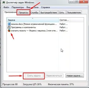 Nem indul el a Mozilla Firefox böngésző