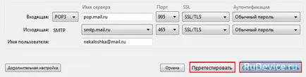 mail beállítások Mozilla Thunderbird on