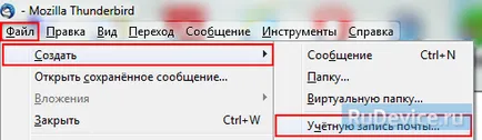 mail beállítások Mozilla Thunderbird on
