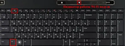 Wi fi nem működik a laptop, mint egy újracsatlakoztató (működik) Wi fi nem működik a laptop, mint hogy újra