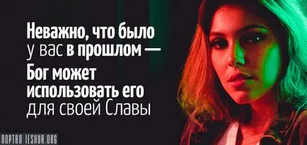 Nem számít, mit volt a múltban - Isten tudja használni az Ő dicsőségére