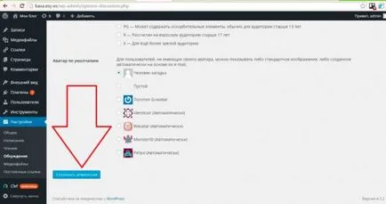 Beállítása wordpress nulláról lépésről lépésre