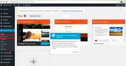 Beállítása wordpress nulláról lépésről lépésre