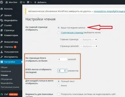 Beállítása wordpress nulláról lépésről lépésre