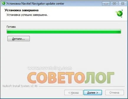 Navitel Navigator frissítő - szovjetológus (Navitel) Navitel navigátor Updater - szovjetológus