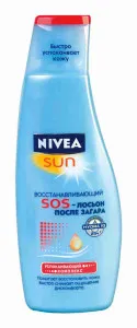 Nivea anti-aging fényvédő használati utasítást, ár, áttekintésre, leírások (alkalmazás) Nivea anti-aging fényvédő használati utasítást, ár, vélemények, leírások