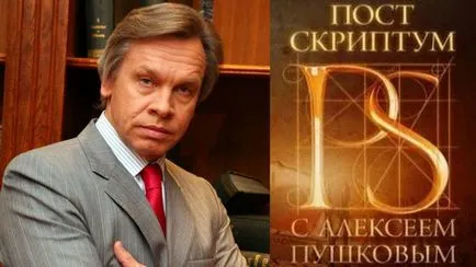 A hosszú szenvedés «ni» és Dave valahogy-ott - Honvédségi Szemle