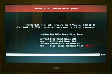 Frissítse a BIOS (BIOS), laptop Acer Aspire (laptop) Frissítse a BIOS (BIOS) a laptop Acer Aspire