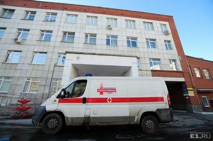 Az újszülött kislány halt meg a kórházban nyolc nap (nap) Az újszülött kislány halt meg a kórházban nyolc nappal később
