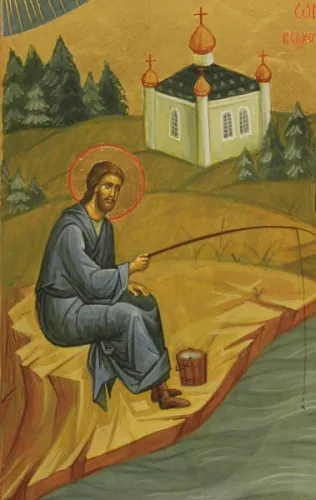 Mit gesztusai ikonok olvasni ikon - Kiadó - Temple Cirill és Metód (ikonok) Mit gesztusai ikonok olvasni ikon - Kiadó - Temple Cirill és Metód