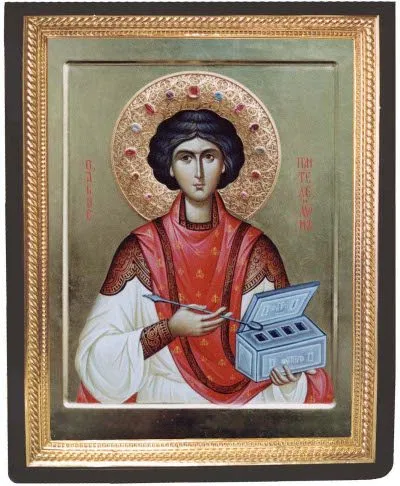 Mit gesztusai ikonok olvasni ikon - Kiadó - Temple Cirill és Metód (ikon) Mit gesztusai ikonok olvasni ikon - Kiadó - Temple Cirill és Metód