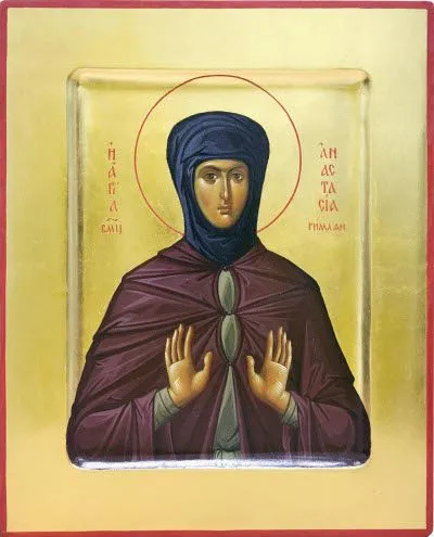 Mit gesztusai ikonok olvasni ikon - Kiadó - Temple Cirill és Metód (mondjuk) Mit gesztusai ikonok olvasni ikon - Kiadó - Temple Cirill és Metód