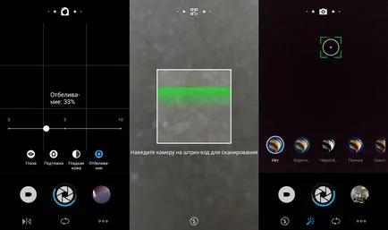 Áttekintés okostelefon Meizu m2 veszi költségvetési kocsi