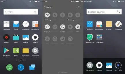 Áttekintés okostelefon Meizu m2 veszi költségvetési kocsi