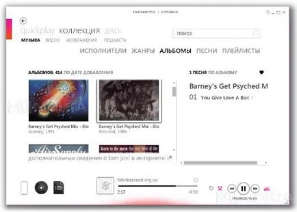 Áttekintés Zune szoftver
