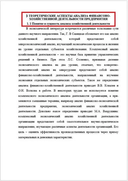 Végső csere művelet ÁLLAPOT 2017 g