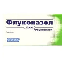Abból, amit segít a flukonazol (flukonazol) Abból, amit segít a flukonazol