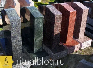 Major hibák a kiválasztásban az emlékmű, egy rituális kritikus, a kérdésekre adott válaszok kapcsolatos (a választás az emlékmű a sírba) Major hibák a kiválasztásban az emlékmű, egy rituális kritikus, a kérdésekre adott válaszok tekintetében
