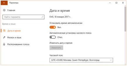 Opera rossz bizonyítvány