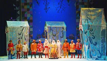 Opera Theater for Children