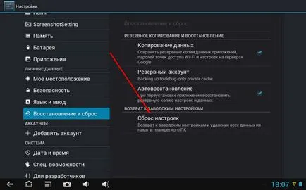 Android alapvető hibák és megoldásuk