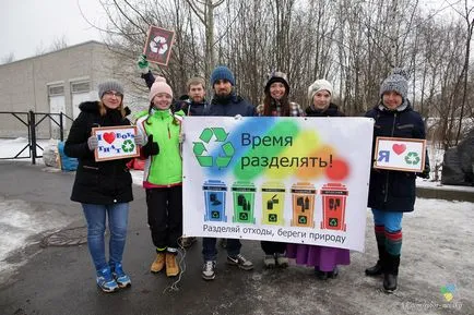 Wanted, hol és miért, hogy az elemeket és az öreg készüléket Szentpéterváron