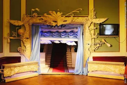 Opera Theater for Children