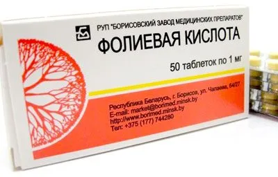 Mérgezés metil-alkohol jelek, tünetek, elsősegély (mérgezés) Mérgezés metil-alkohol jelek, tünetek, elsősegély