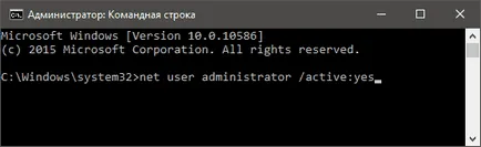Felhasználó átnevezése mappa windows 10