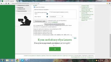 Fordítására beszkennelt dokumentumot pdf formátumban (dokumentum) Fordítására beszkennelt dokumentumot pdf formátumban