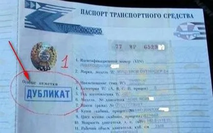 Autó újbóli nyilvántartásba az új szabályok nélkül nyilvántartásból való törlés