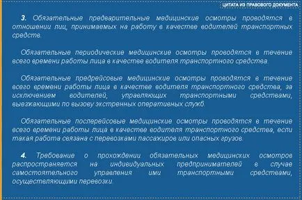 Gyakoriság Az orvosi vizsgálat a változás tényezőinek március 31, 2014