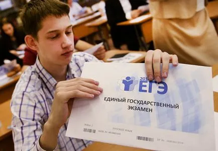 Visszaszerezni vizsga - a szabályok és a szükséges idő az újbóli vizsgálat
