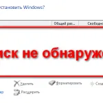 Miért a monitor magától kikapcsol, ez csak számítógépes ismeretek