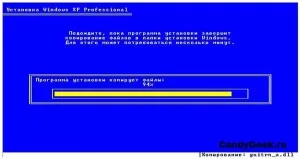 Miért nem indul a számítógép