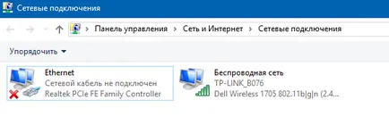 Miért eltűnik online segítség a diagnózis, egy lépéssel! (Internet) Miért eltűnik online segítség a diagnózis, egy lépéssel!