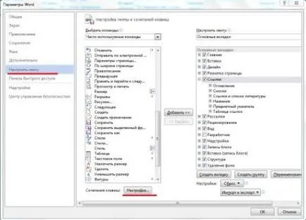 Miért nem működik a ctrl c ctrl v A Microsoft Office 2013 megoldás a problémára