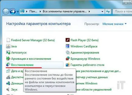 Miért nem USB port a számítógépen fő oka - számítógépes tippek