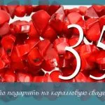 Ajándékok a smaragd esküvő évforduló hagyomány 55 (smaragd) Ajándékok a smaragd házassági évforduló hagyomány 55