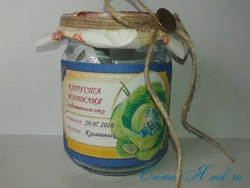 Készítmények érmék és a számlák, én magam (megnevezések) Készítmények érmék és a számlák, én magam