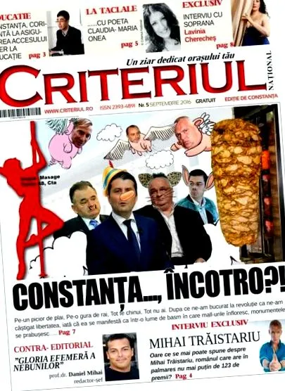 означає