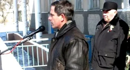 дека