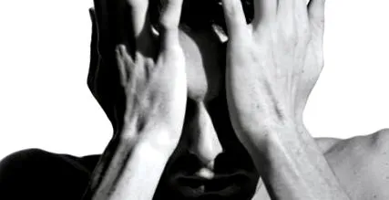 гејша