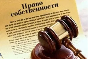 TSN fogalma, mi az, hogy eltér a HOA (TCH (társtulajdonosok az ingatlan cég)) TSN fogalma, mi az, hogy eltér a HOA