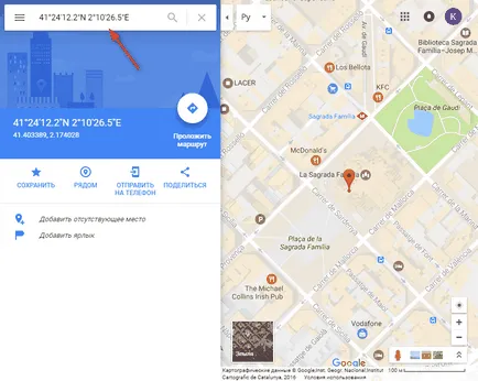 Keresés koordinátáit a térképen google