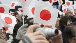 Ünnepnapok Japán