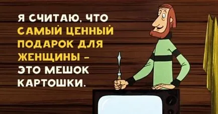 Szabályai az élet három Író